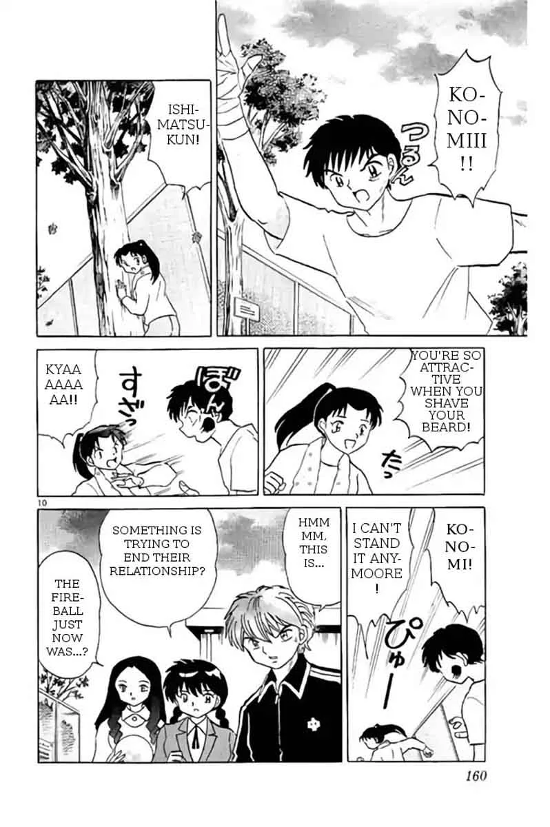 Kyoukai no Rinne Chapter 267 page 10