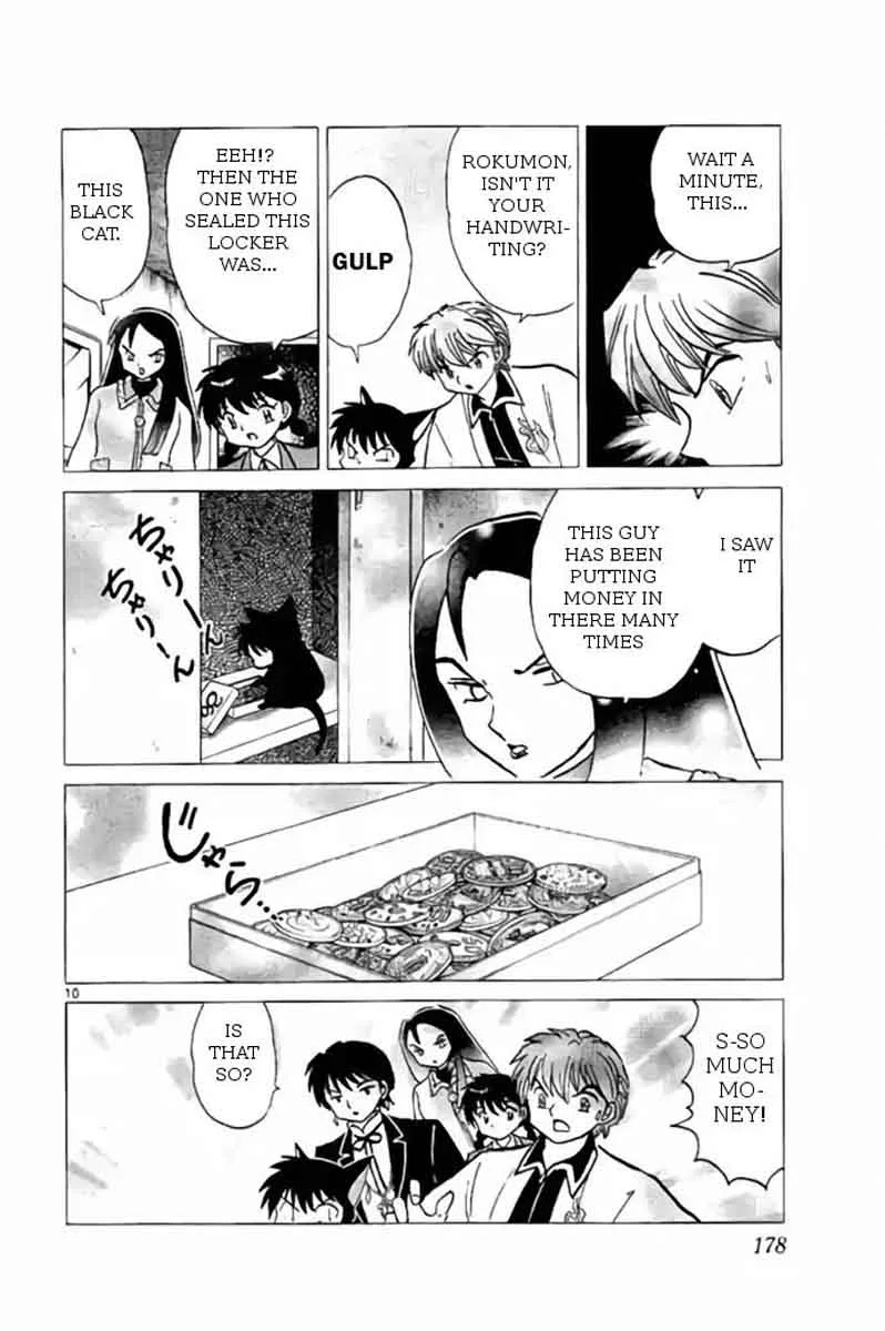 Kyoukai no Rinne Chapter 268 page 10