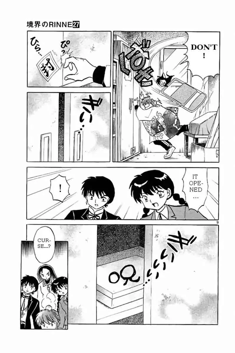 Kyoukai no Rinne Chapter 268 page 9