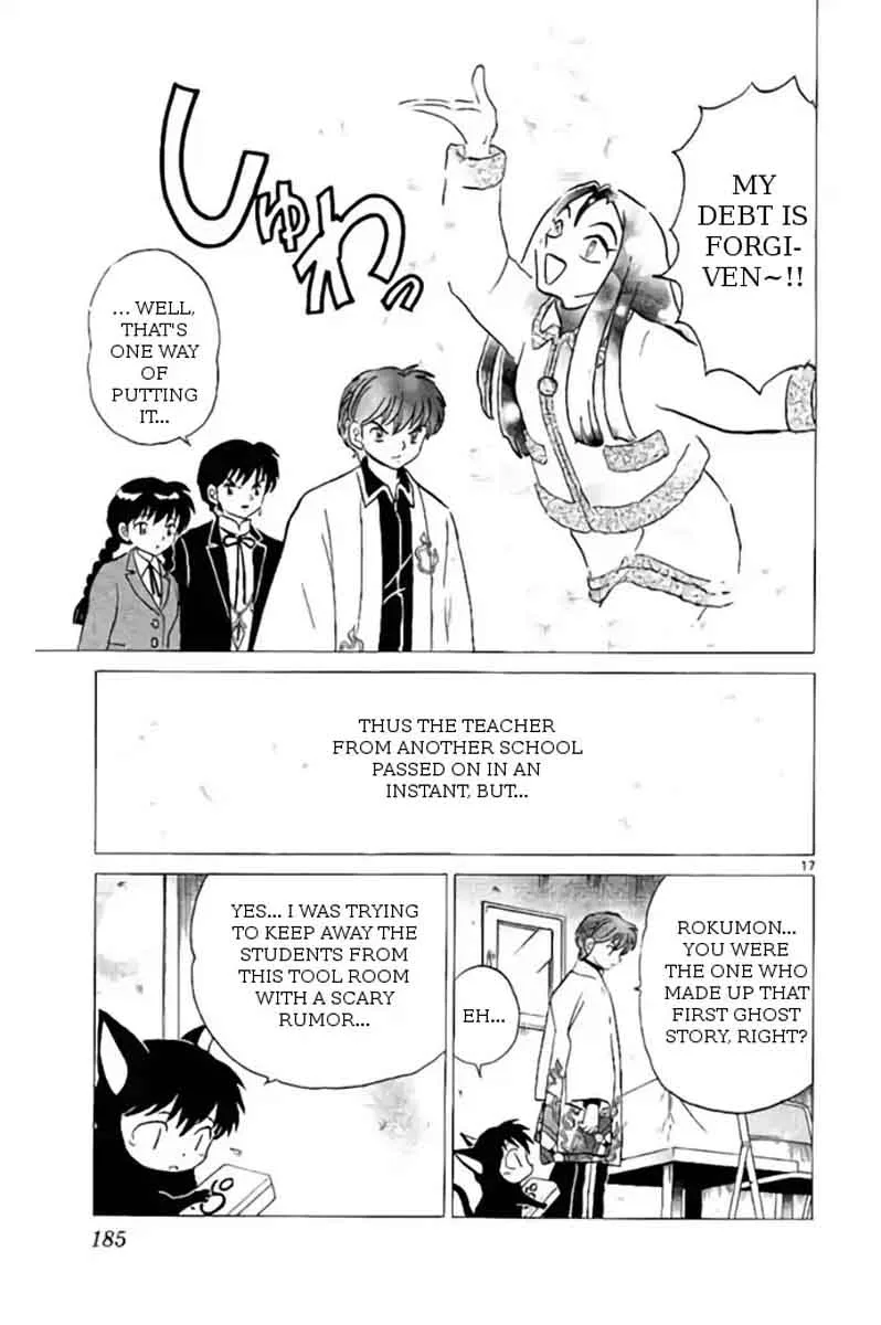 Kyoukai no Rinne Chapter 268 page 17