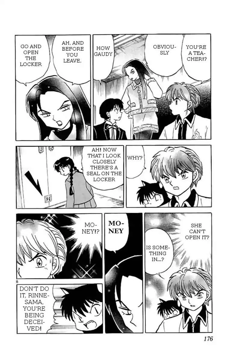 Kyoukai no Rinne Chapter 268 page 8