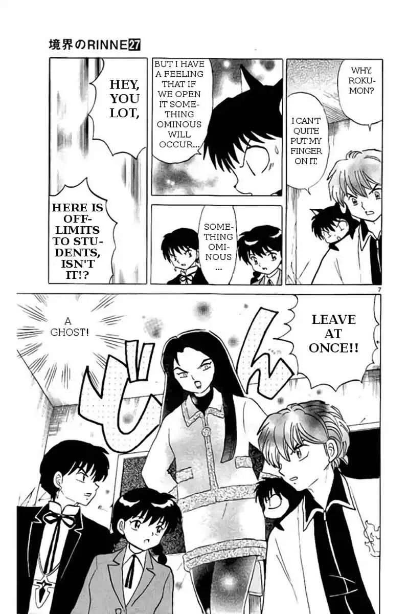 Kyoukai no Rinne Chapter 268 page 7