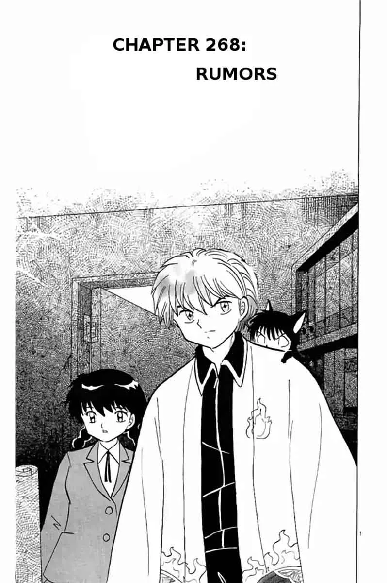 Kyoukai no Rinne Chapter 268 page 1