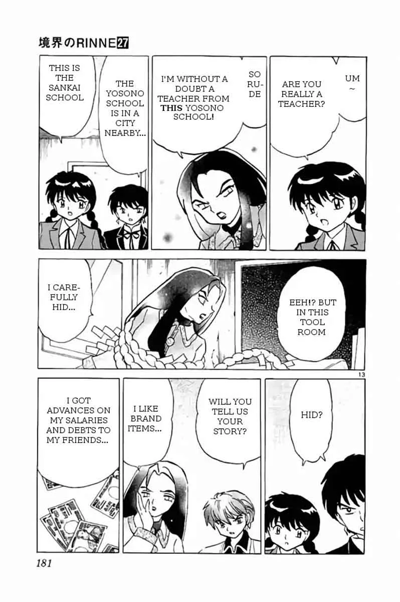 Kyoukai no Rinne Chapter 268 page 13