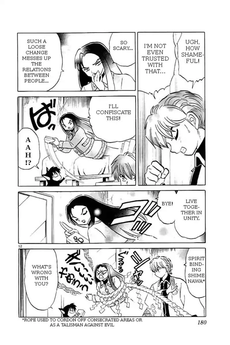 Kyoukai no Rinne Chapter 268 page 12