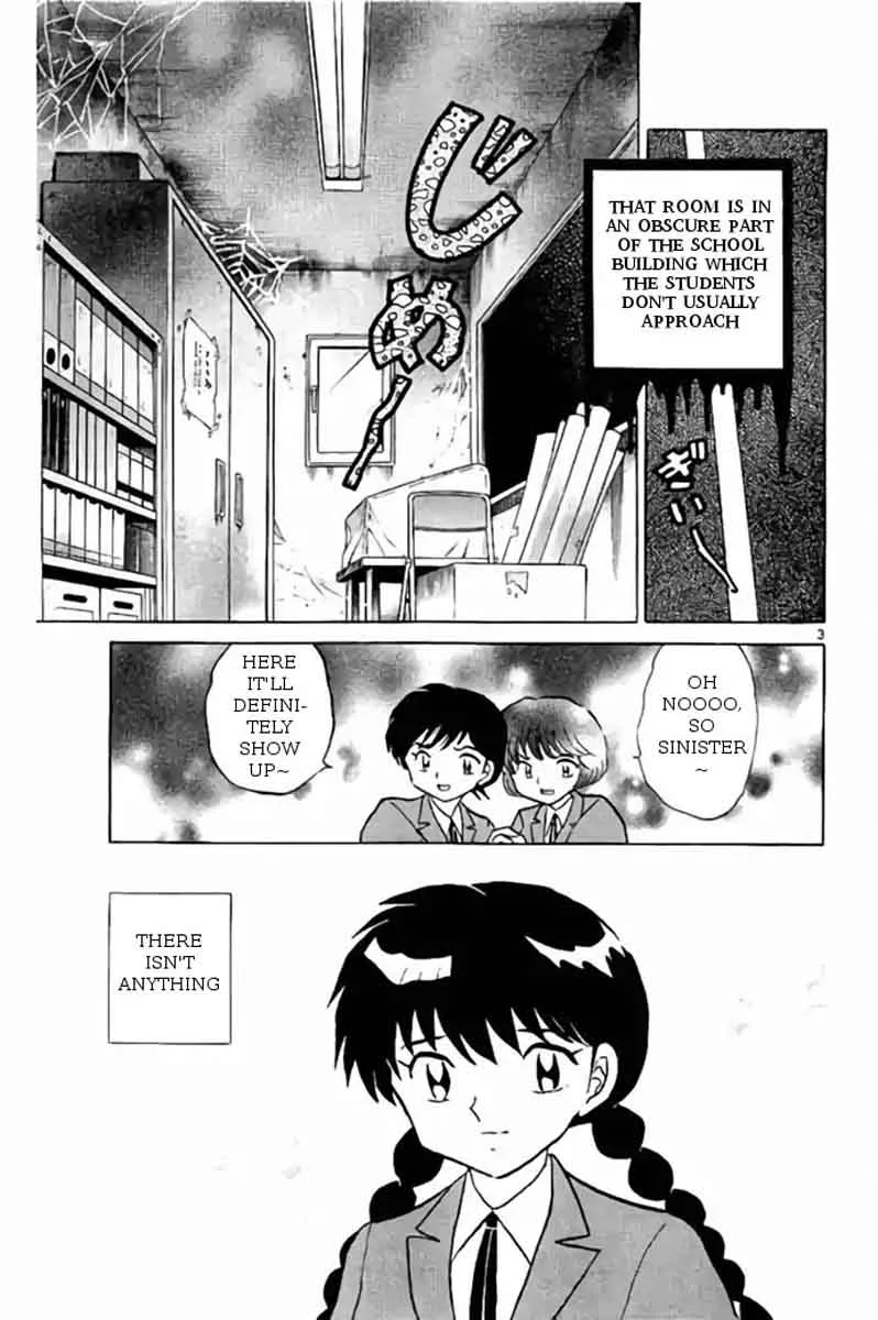 Kyoukai no Rinne Chapter 268 page 3