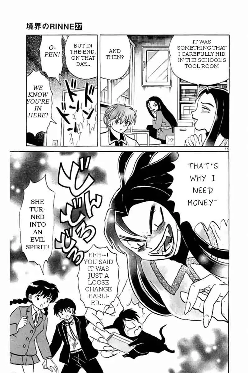 Kyoukai no Rinne Chapter 268 page 15