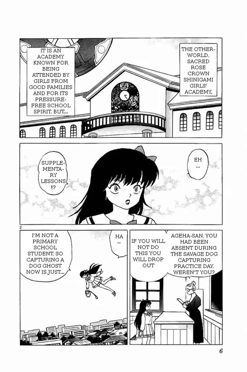 Kyoukai no Rinne Chapter 269 page 2