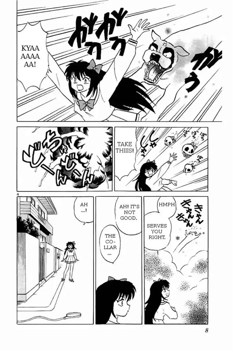 Kyoukai no Rinne Chapter 269 page 4