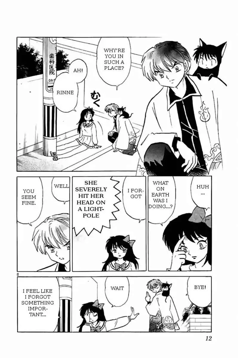 Kyoukai no Rinne Chapter 269 page 8