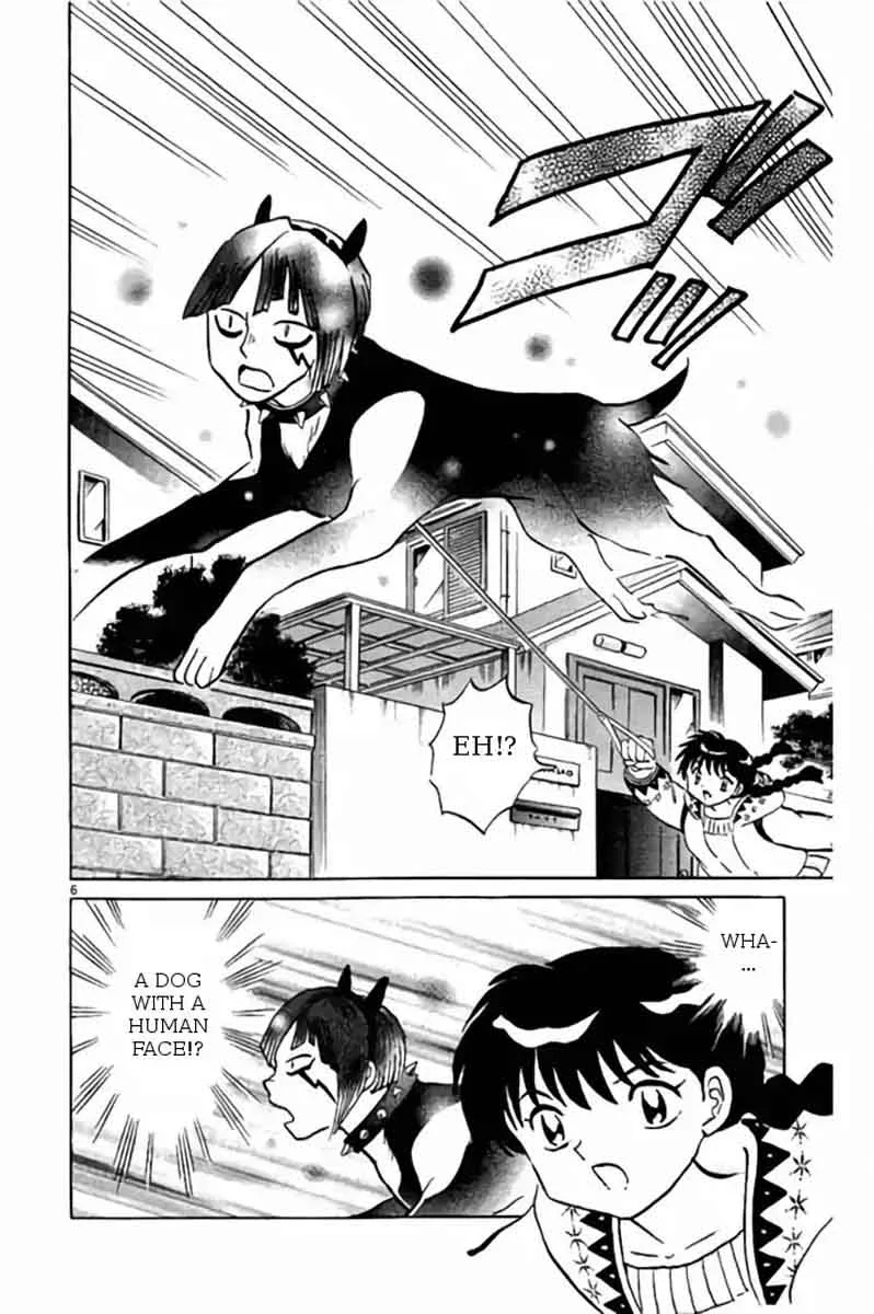 Kyoukai no Rinne Chapter 269 page 6
