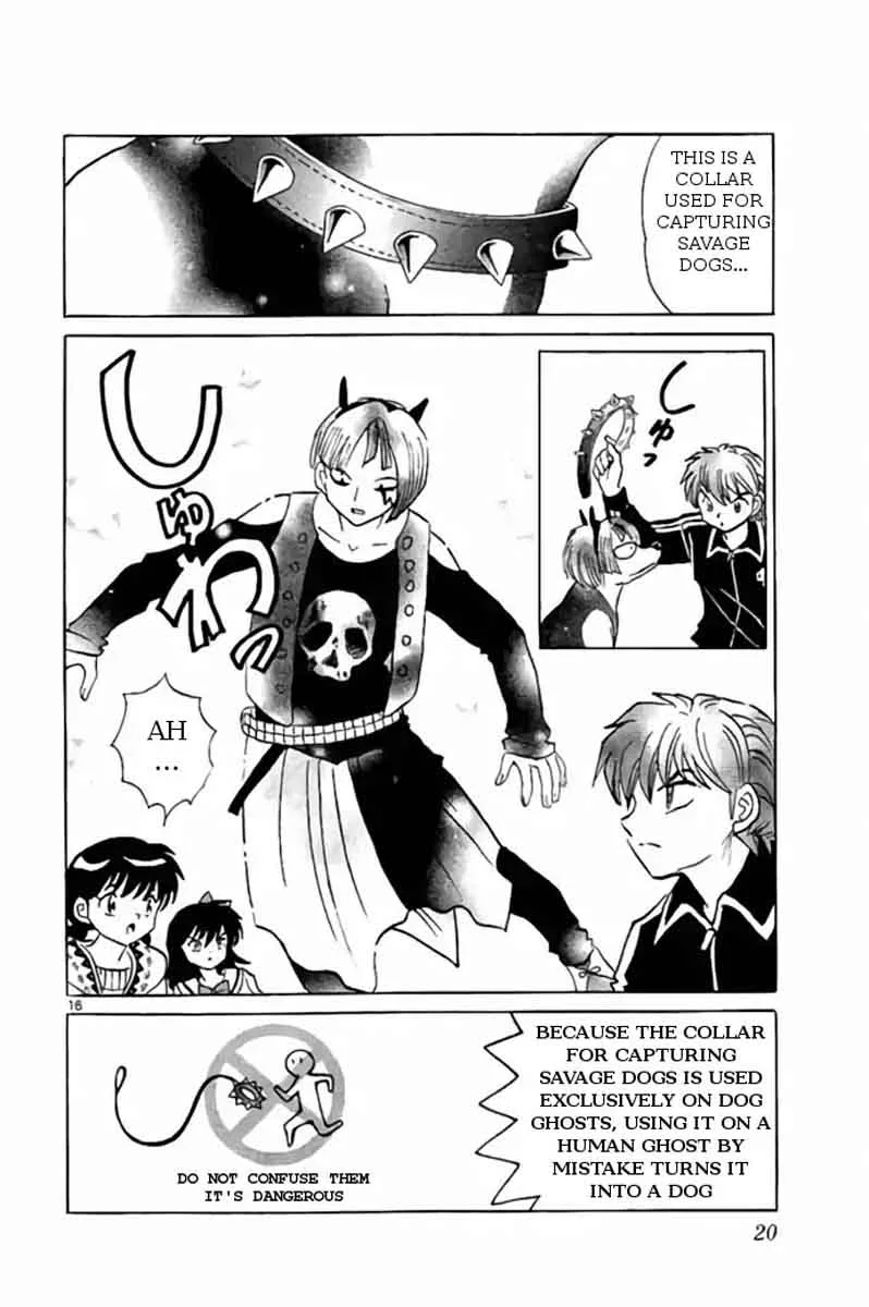Kyoukai no Rinne Chapter 269 page 16