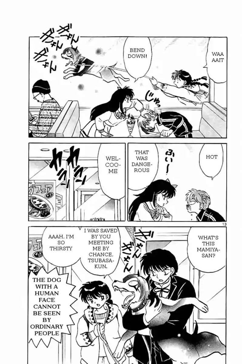 Kyoukai no Rinne Chapter 269 page 13