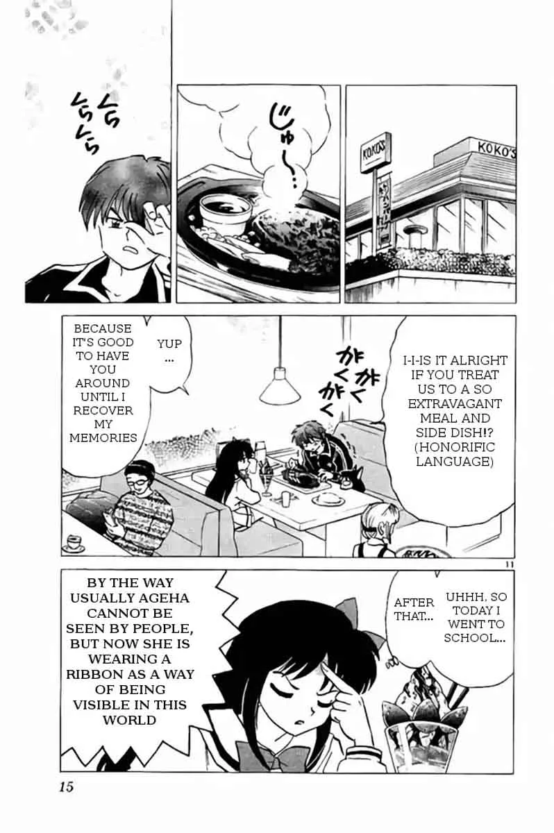 Kyoukai no Rinne Chapter 269 page 11
