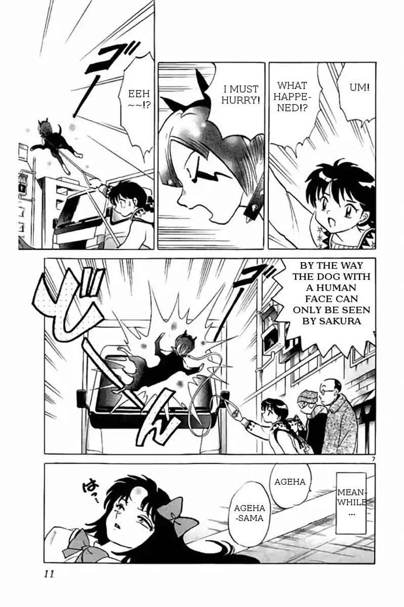 Kyoukai no Rinne Chapter 269 page 7