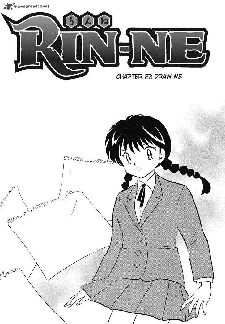 Kyoukai no Rinne Chapter 27 page 1