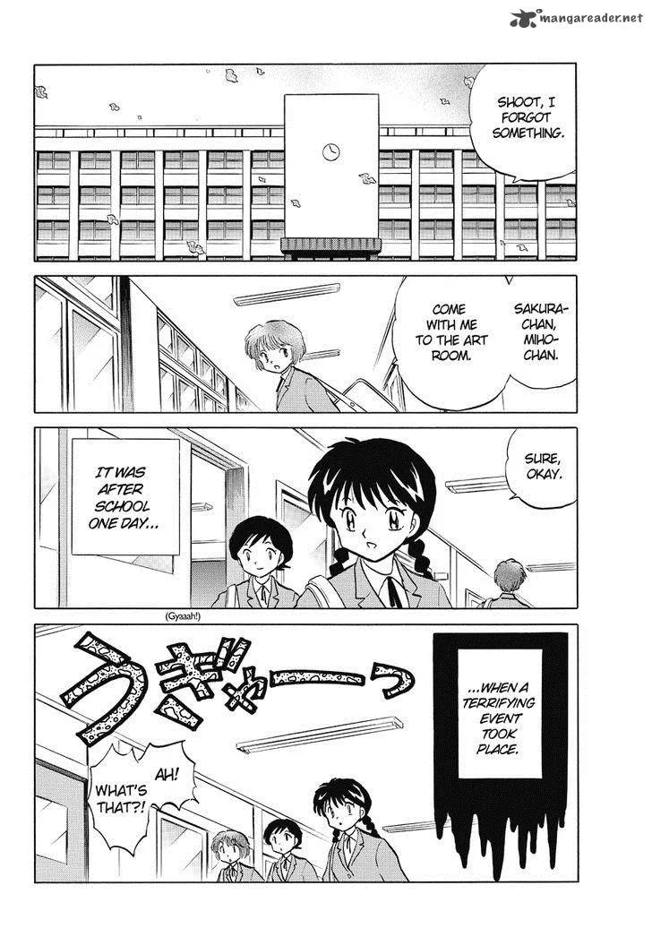 Kyoukai no Rinne Chapter 27 page 2