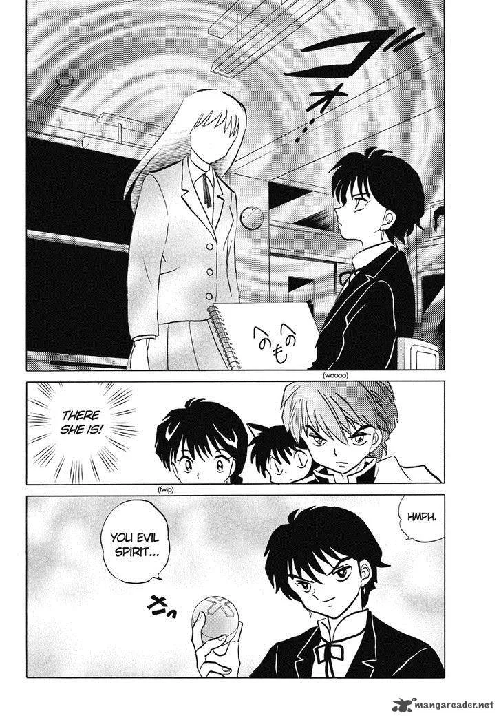 Kyoukai no Rinne Chapter 27 page 10