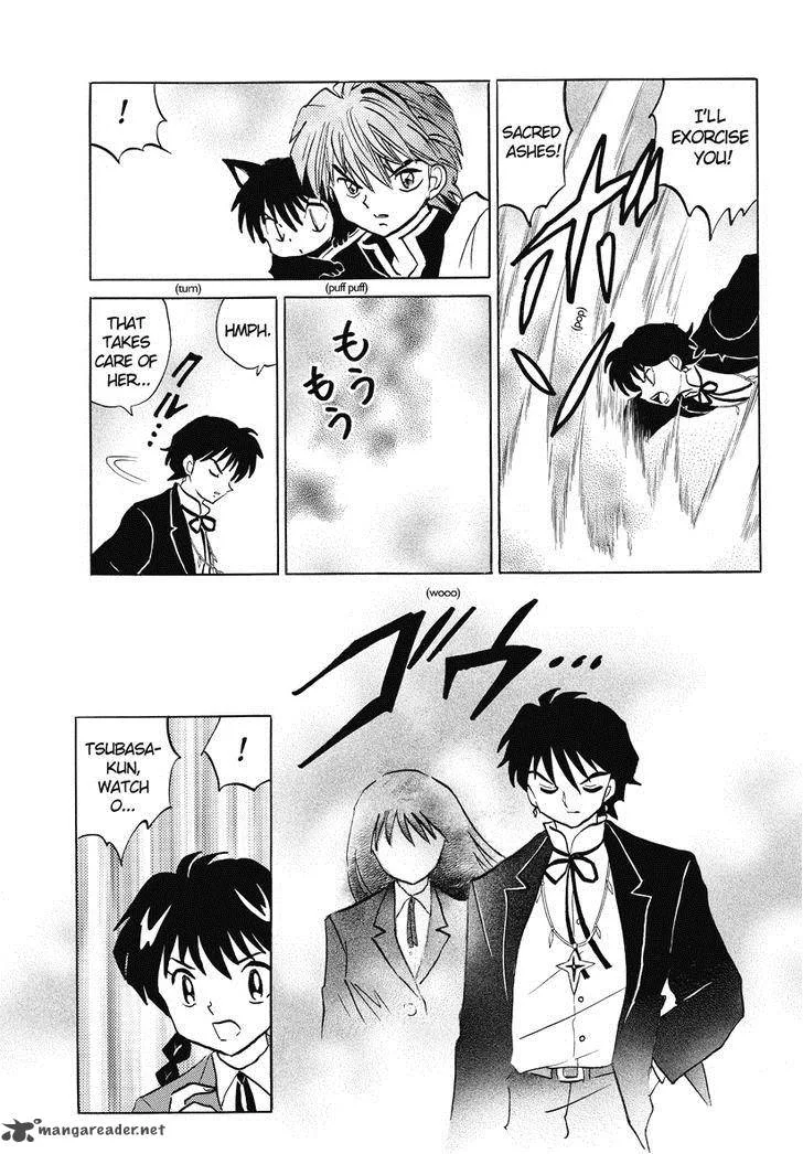 Kyoukai no Rinne Chapter 27 page 11