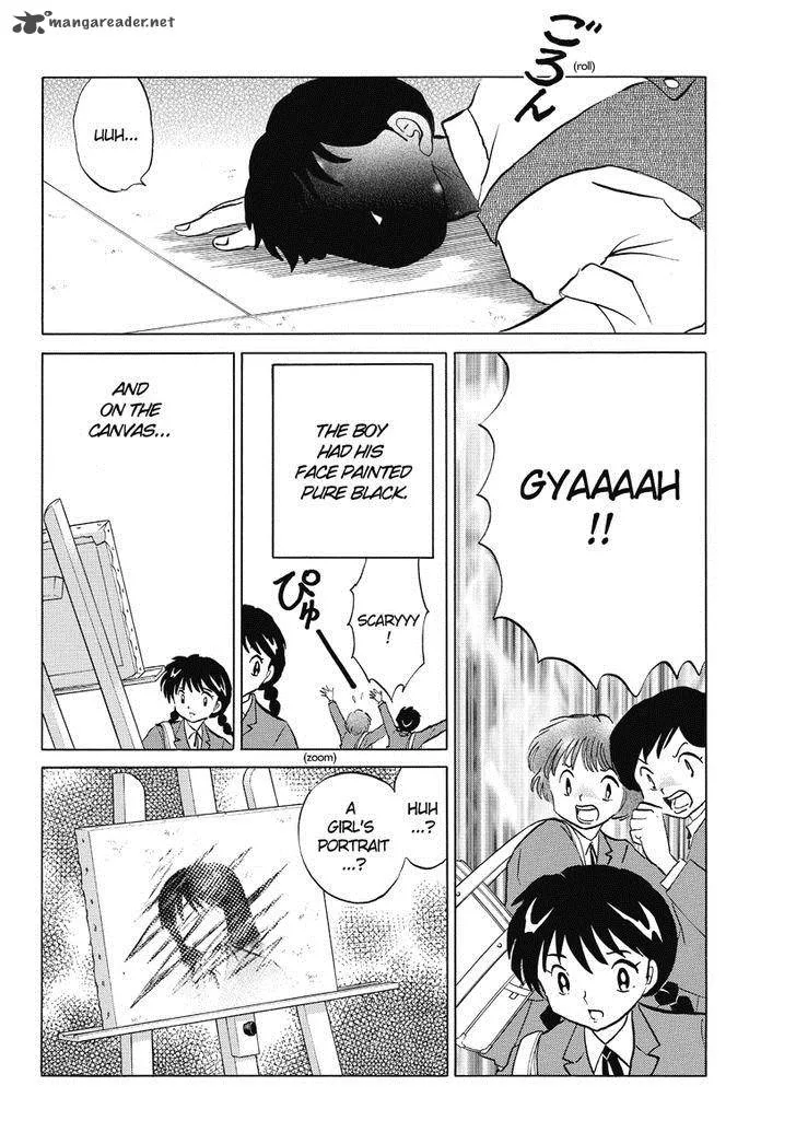Kyoukai no Rinne Chapter 27 page 4