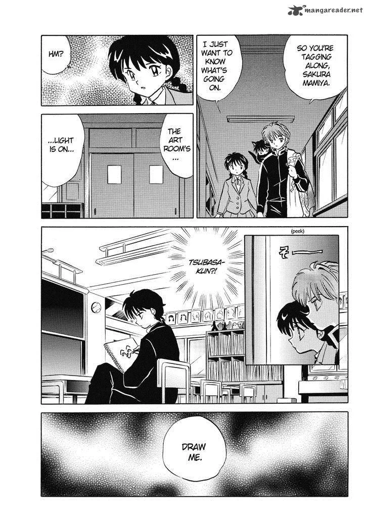 Kyoukai no Rinne Chapter 27 page 9