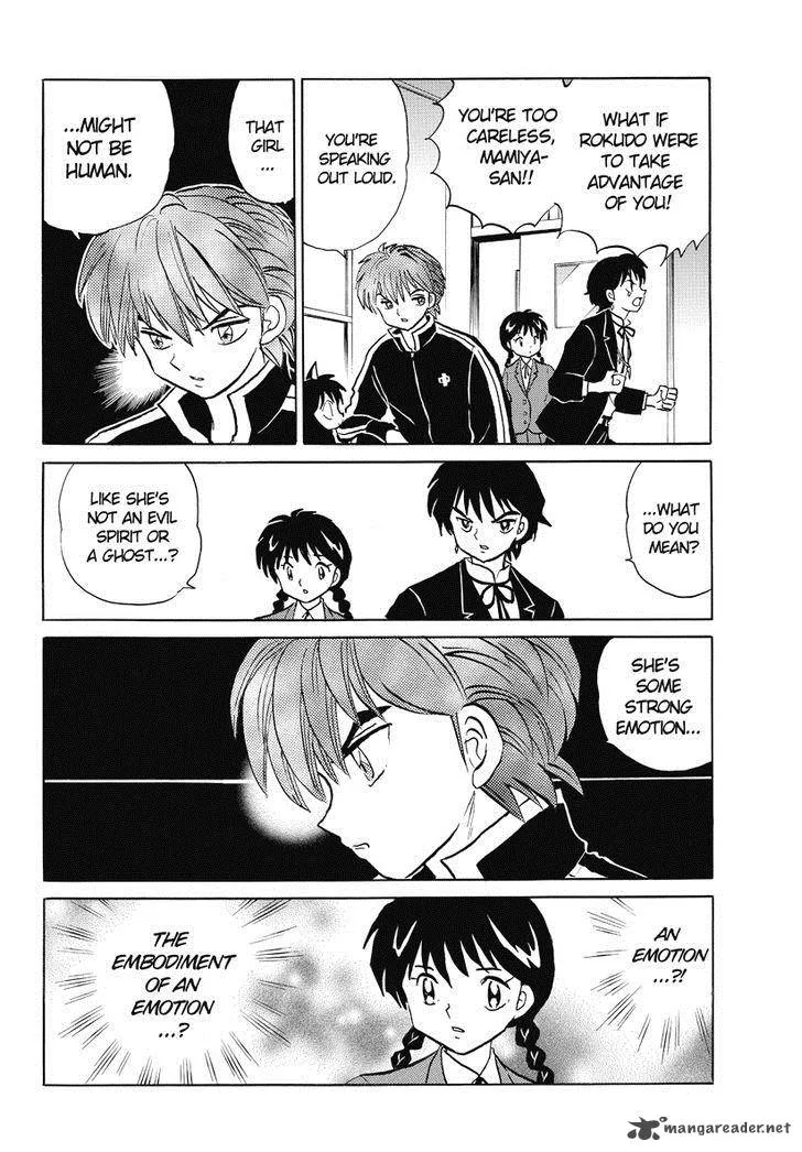 Kyoukai no Rinne Chapter 27 page 14