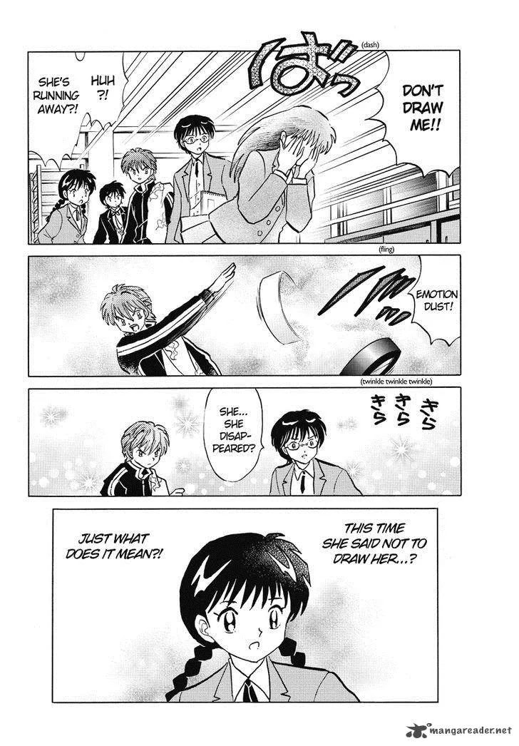 Kyoukai no Rinne Chapter 27 page 18