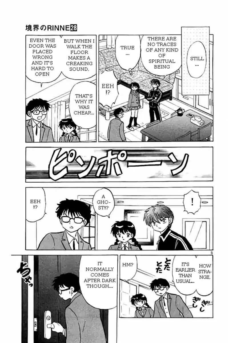 Kyoukai no Rinne Chapter 270 page 5