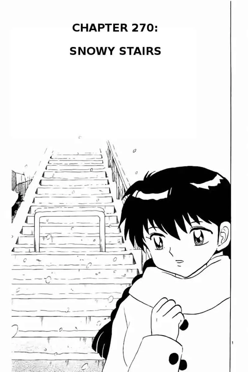 Kyoukai no Rinne Chapter 270 page 1