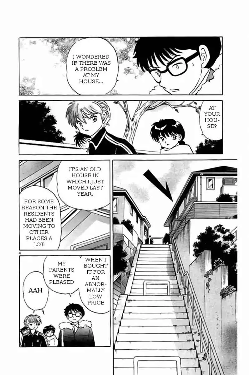 Kyoukai no Rinne Chapter 270 page 4