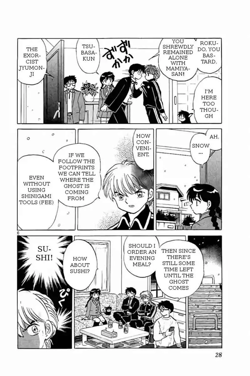 Kyoukai no Rinne Chapter 270 page 6