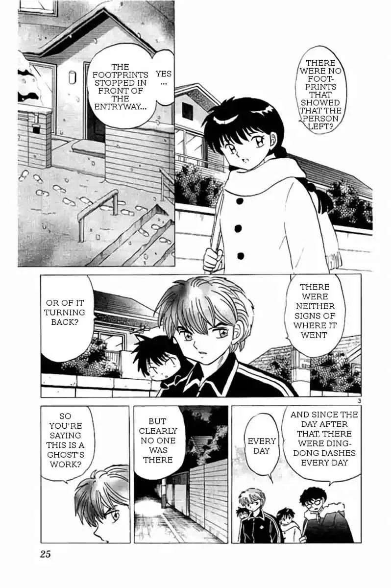 Kyoukai no Rinne Chapter 270 page 3
