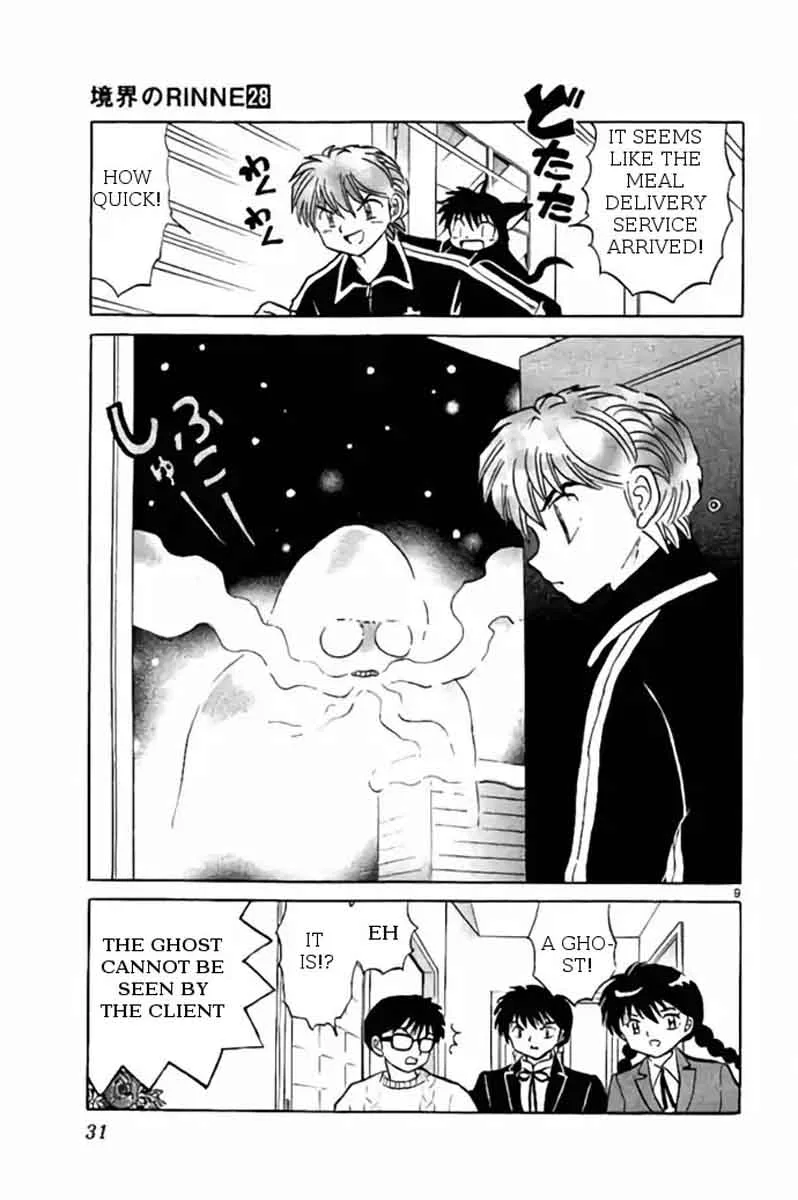 Kyoukai no Rinne Chapter 270 page 9