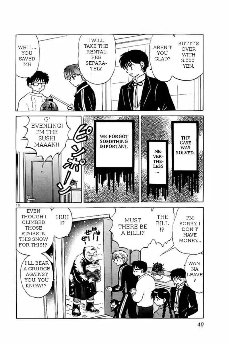 Kyoukai no Rinne Chapter 270 page 18