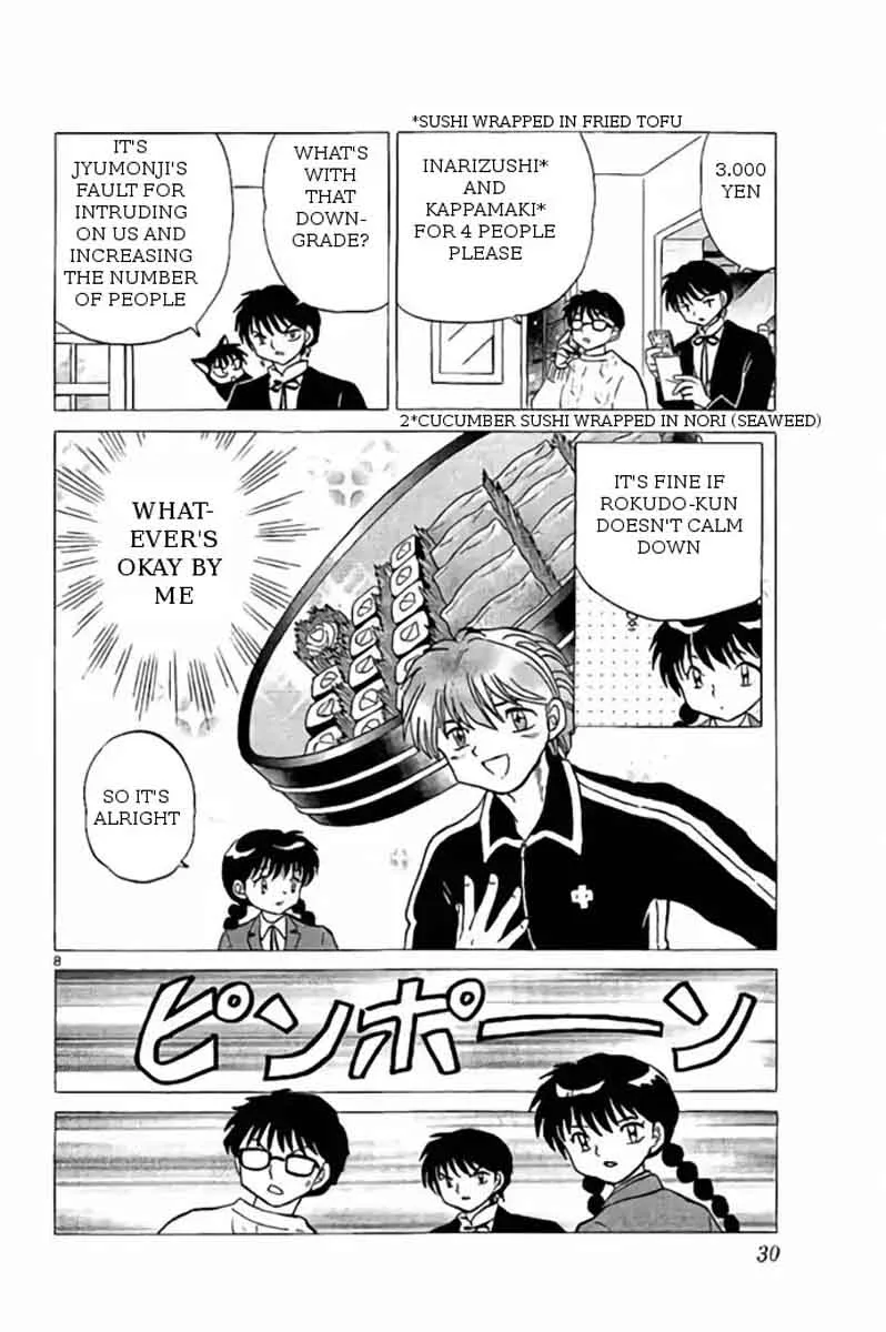 Kyoukai no Rinne Chapter 270 page 8