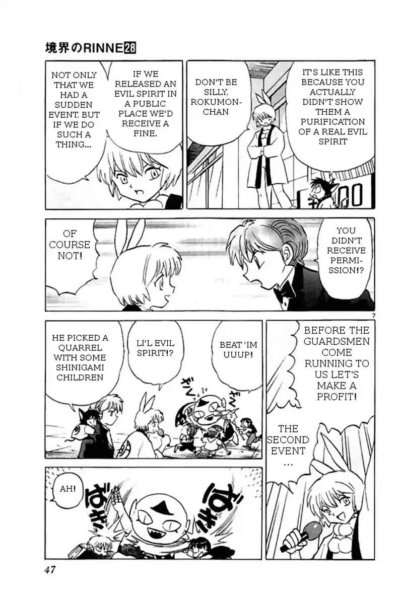 Kyoukai no Rinne Chapter 271 page 7