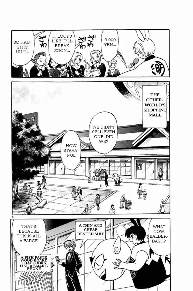 Kyoukai no Rinne Chapter 271 page 6
