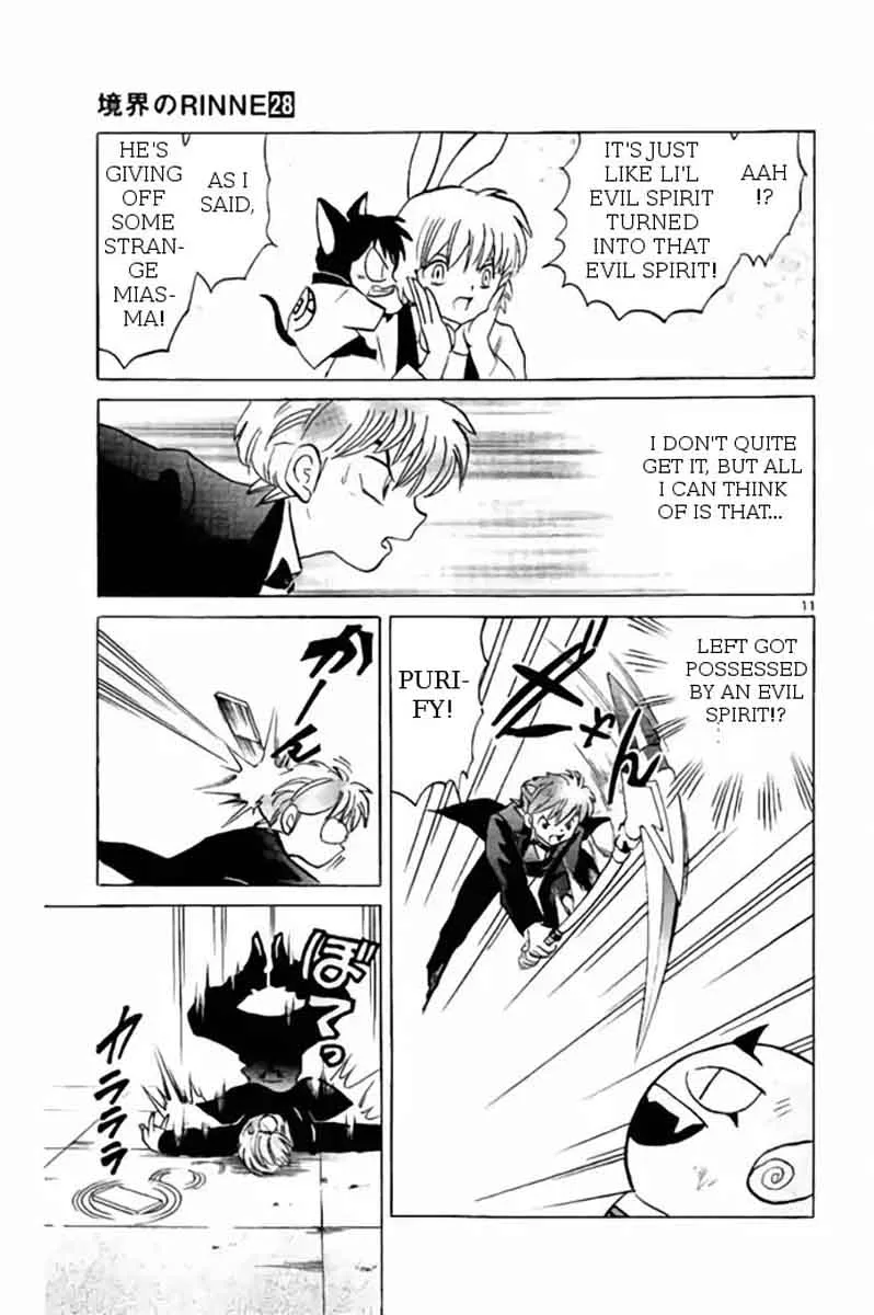 Kyoukai no Rinne Chapter 271 page 11