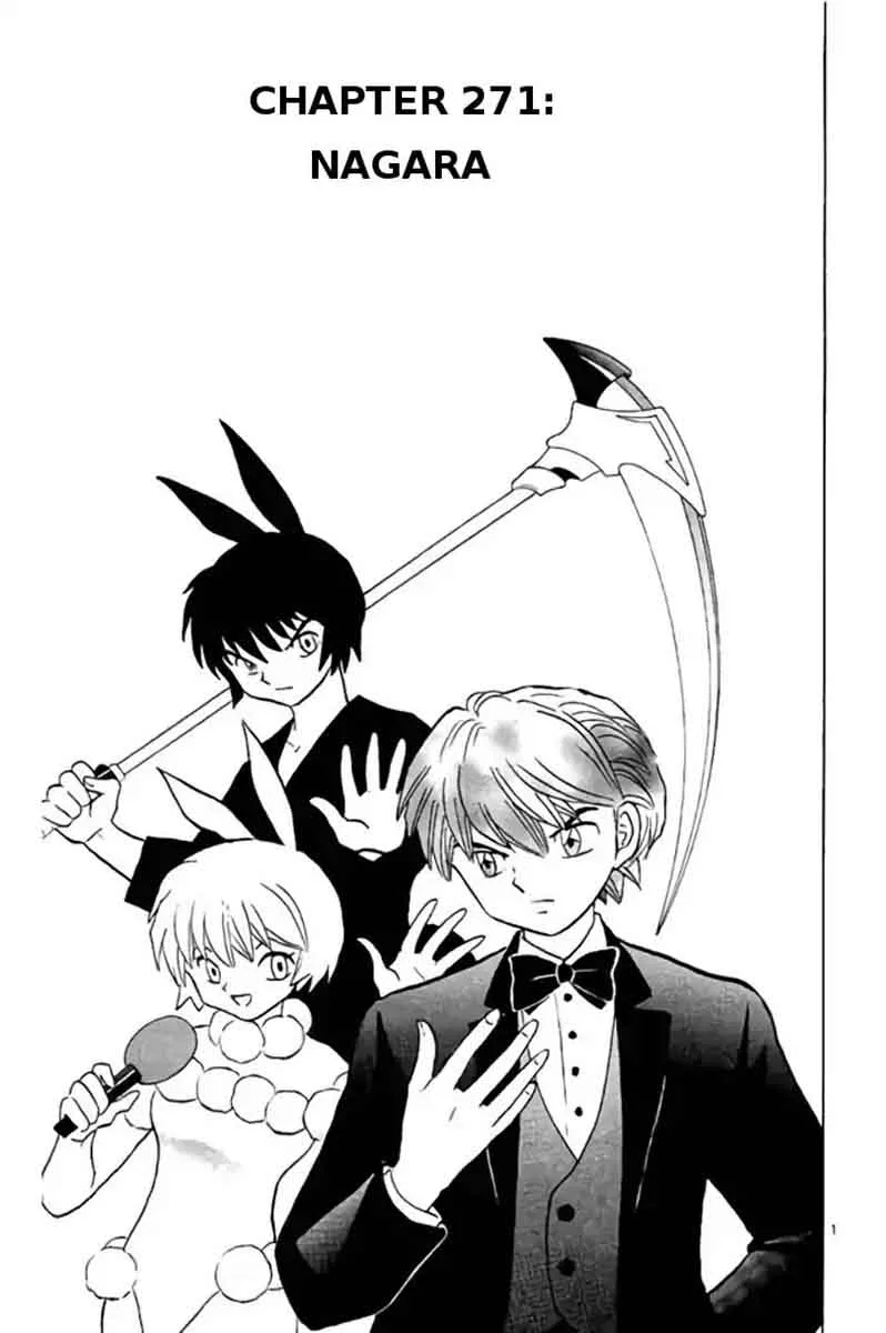 Kyoukai no Rinne Chapter 271 page 1