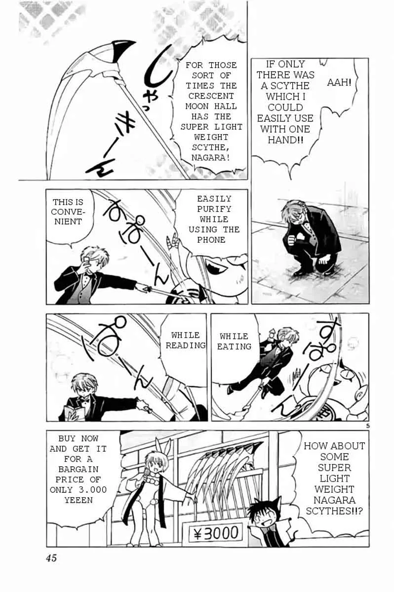 Kyoukai no Rinne Chapter 271 page 5