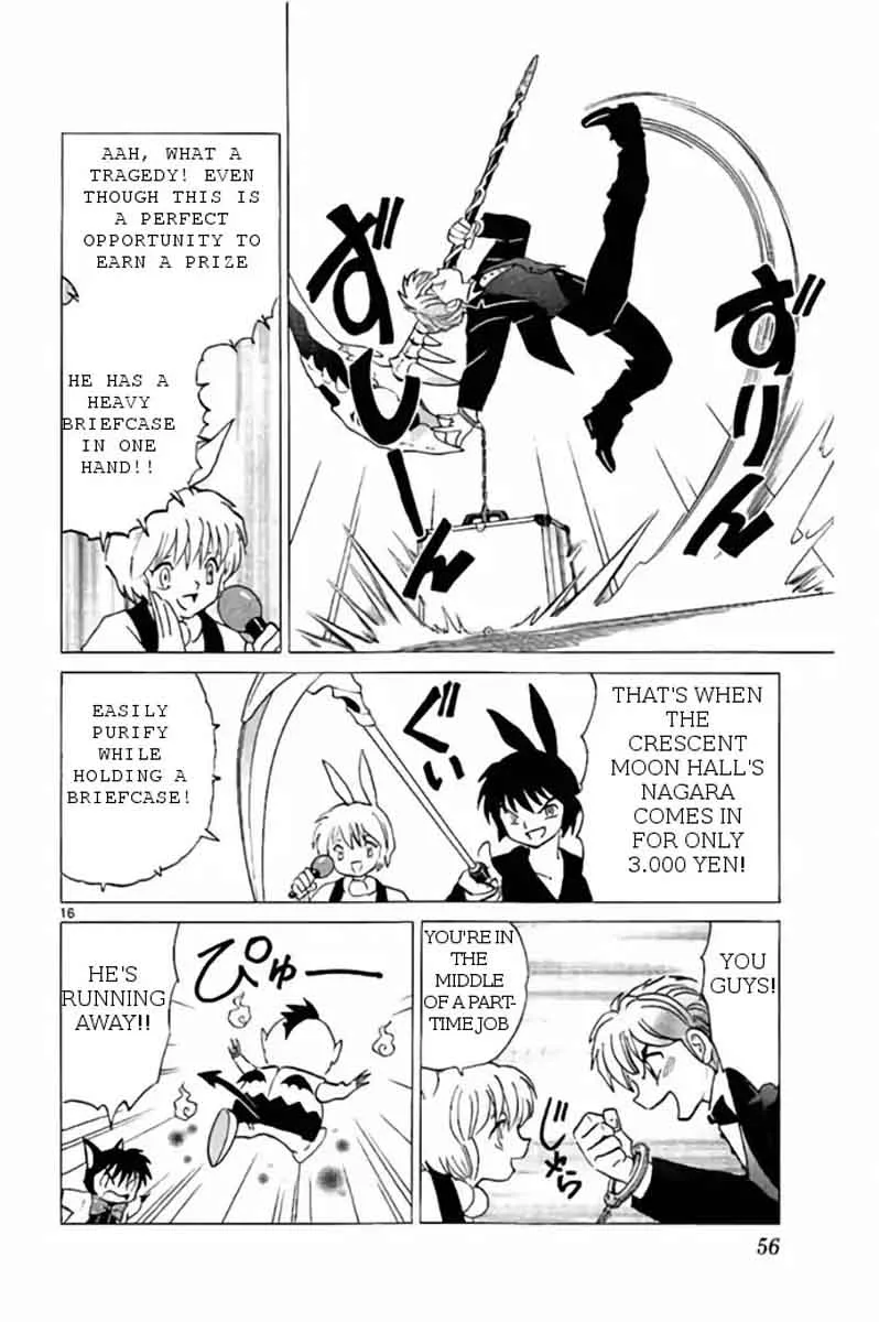 Kyoukai no Rinne Chapter 271 page 16