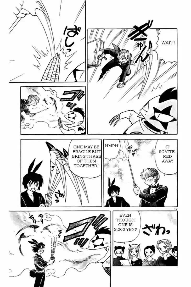Kyoukai no Rinne Chapter 271 page 17