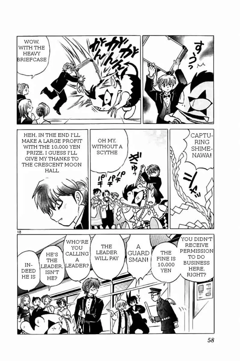 Kyoukai no Rinne Chapter 271 page 18