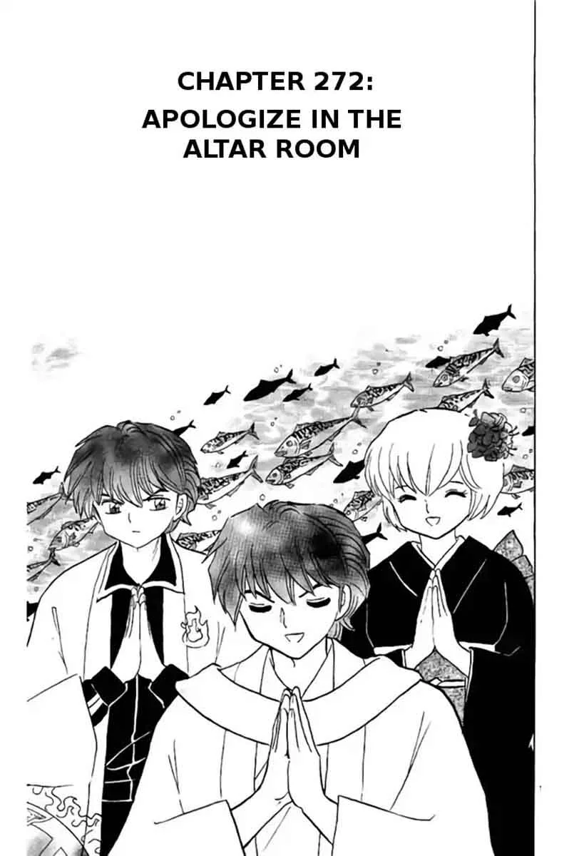 Kyoukai no Rinne Chapter 272 page 1