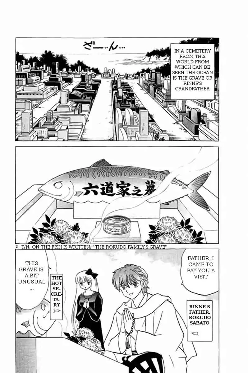 Kyoukai no Rinne Chapter 272 page 2