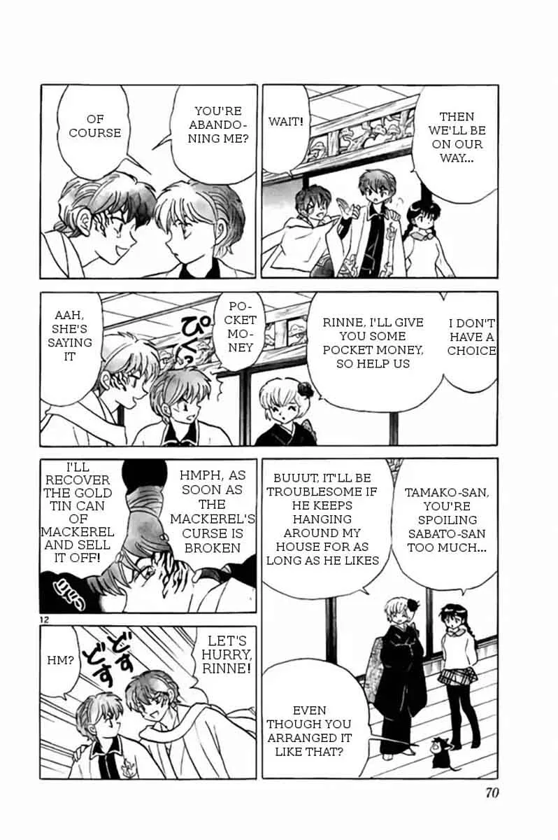 Kyoukai no Rinne Chapter 272 page 12