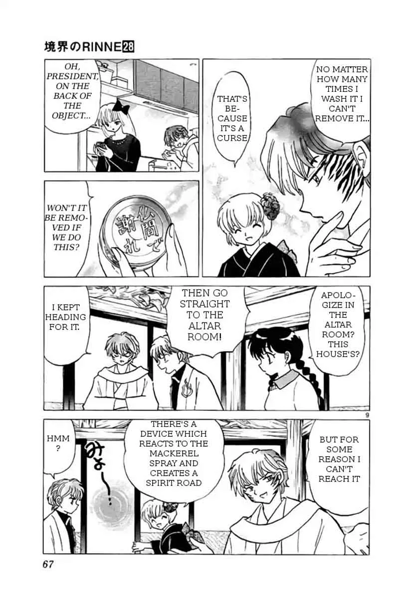 Kyoukai no Rinne Chapter 272 page 9