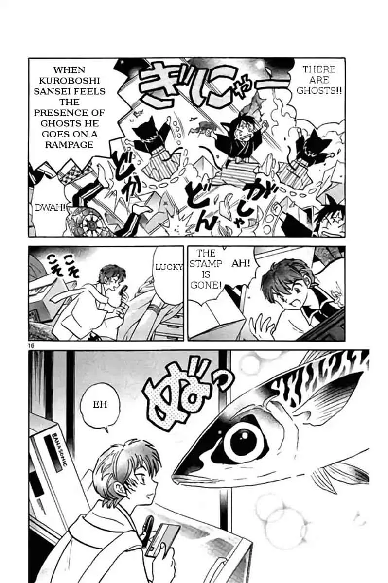 Kyoukai no Rinne Chapter 272 page 16