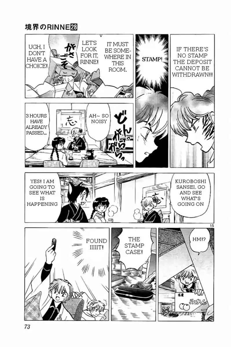Kyoukai no Rinne Chapter 272 page 15
