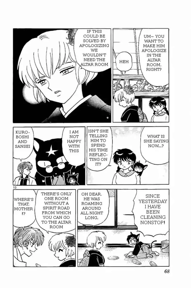 Kyoukai no Rinne Chapter 272 page 10